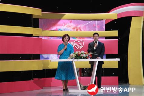 www.iyftv|延边广播电视台（朝文） 연변라지오TV넷.